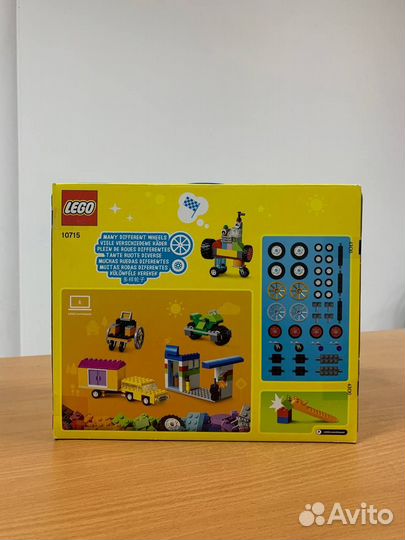 Новый Lego Classic Модели на колёсах 10715