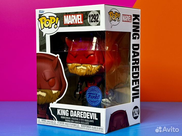 Funko Pop Marvel 1292 King Daredevil (SE)