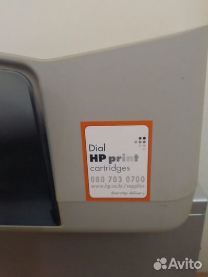 Hp psc 1210 all-in-one