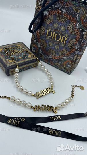 Чокер и браслет Dior с жемчугом