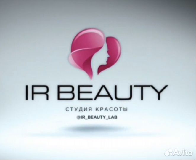 Администратор студии красоты