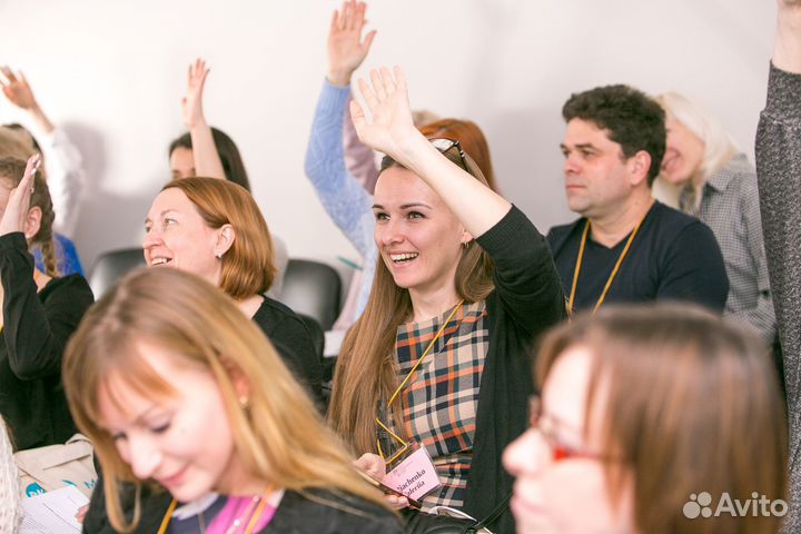 Обучение английскому языку онлайн