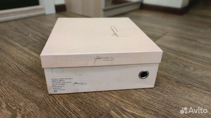 Сапожки белые 39