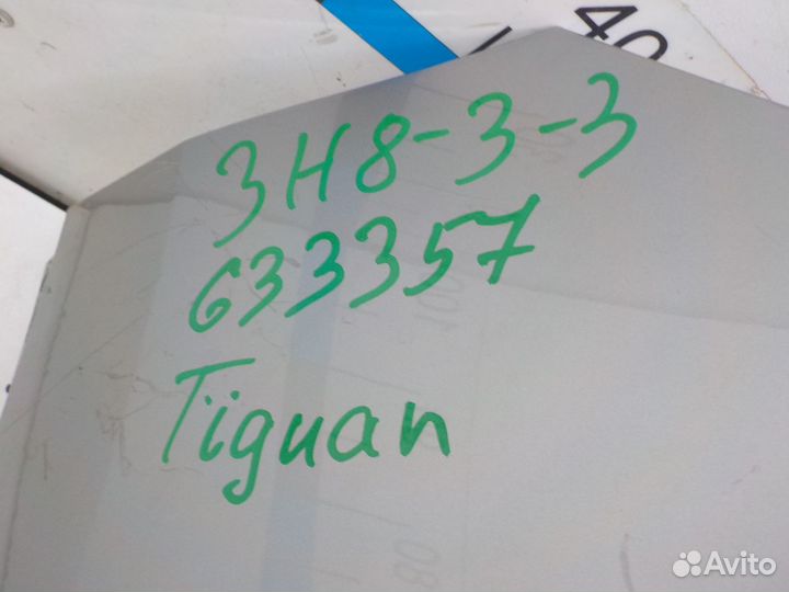 Бампер задний Volkswagen Tiguan 2016