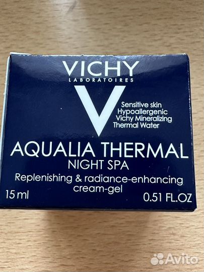 Крем маска - ночь