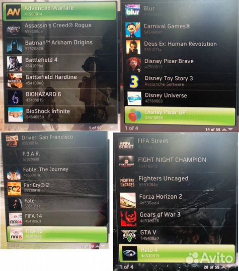 Xbox 360 Freeboot 500GB