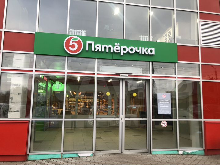 Торговая площадь, 51 м²