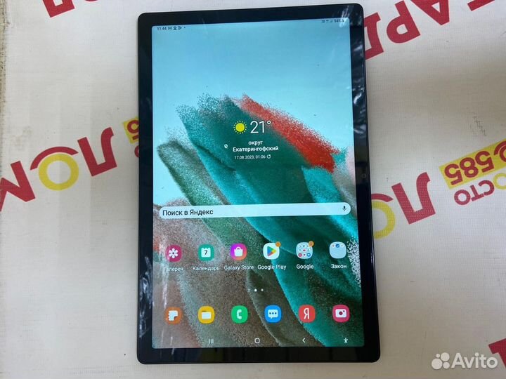 Планшет samsung galaxy TAB A8 (SM-X205) 4/64гб