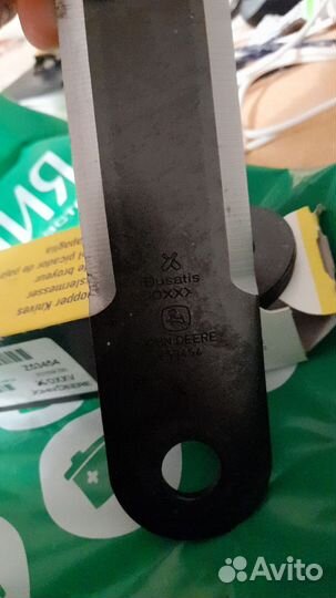 Комбайн John Deere W650, 2023