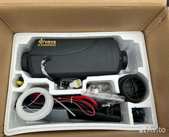 Автономный сухой фен автономка Кингмун отопитель