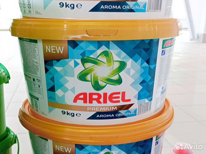 Стиральный порошок ariel 9кг