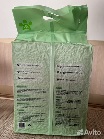 Наполнитель для кошачьего туалета комкующийся 10л
