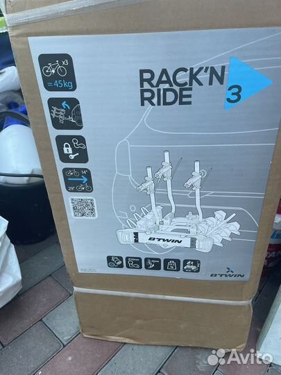 Держатель для велосипедов на фаркоп