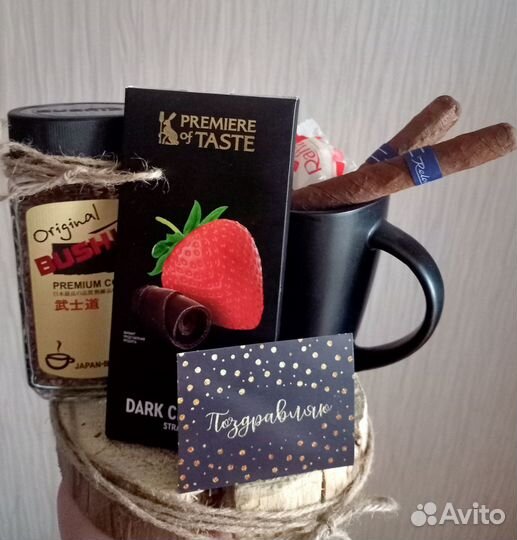 Подарочный набор для мужчины