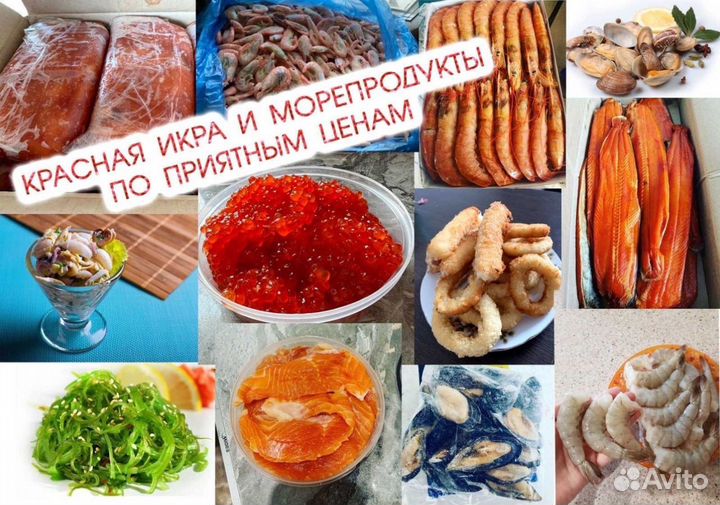 Стрипсы куриные