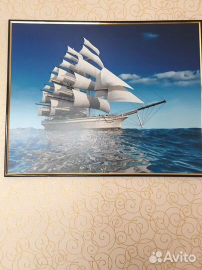 Картины и постеры