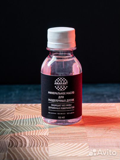 Торцевая разделочная доска с гастроемкостью