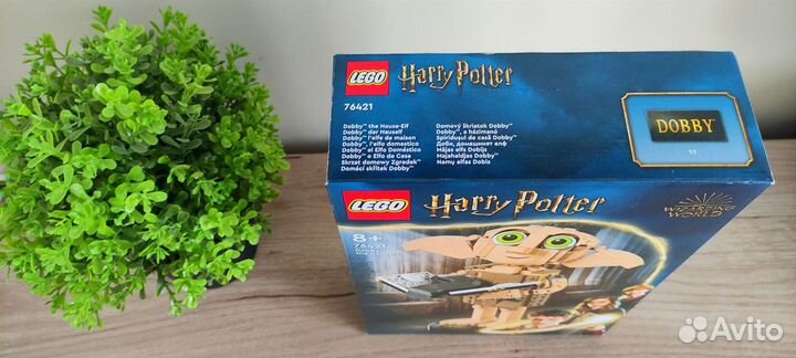 Lego Harry Potter 76421 Добби, Dobby the House-Elf