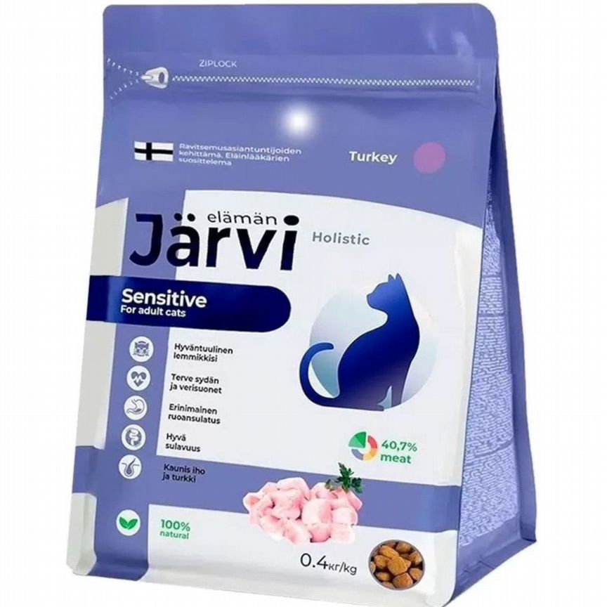 Jarvi sensative сухой корм 400 гр