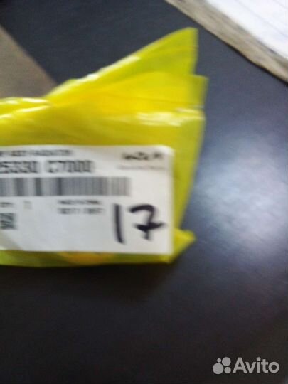 Крышка радиатора Hyundai Solaris/Kia Rio 2017 ориг