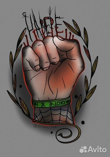 Яркие тату эскизы, дизайны в разных стилях