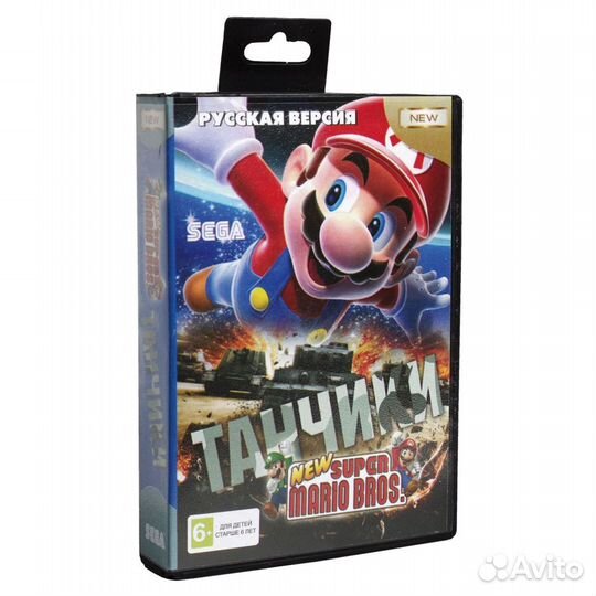 Картридж Sega super mario и танчики
