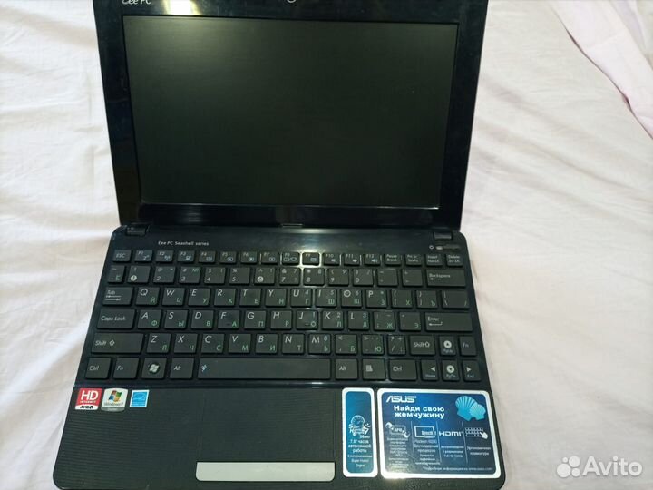 Продам ноутбук