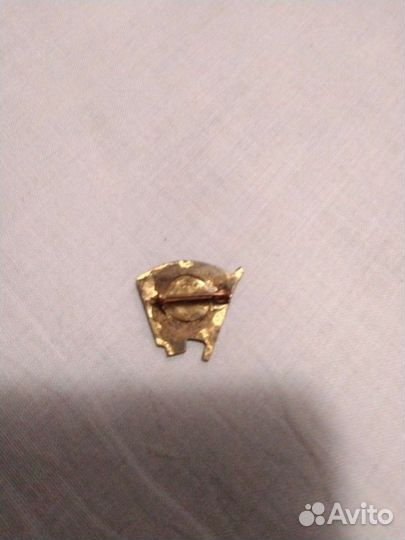 Значок влксм (СССР, 