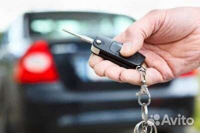 Изготовление авто ключей Барнаул