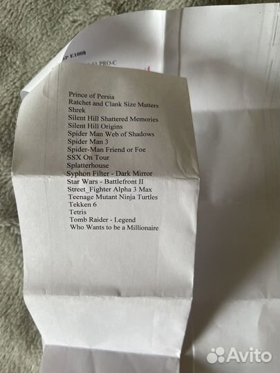 Sony playstation portable