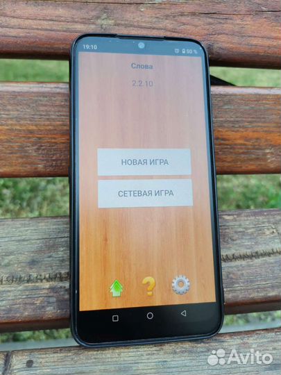 Телефон Umidigi A9 Pro