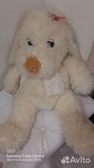 Мягкие игрушки собака