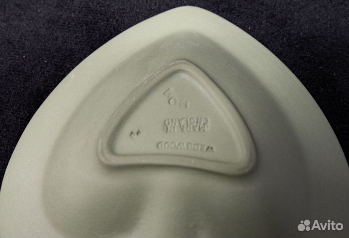 Тарелочка Веджвуд в форме пики, бисквитный фарфор