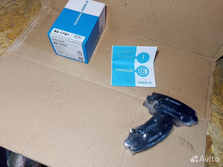 Задние колодки Kia Soul, Hyundai Tucson, Ssangyong