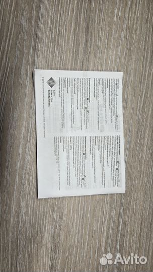 Sony playstation 4 pro 1tb