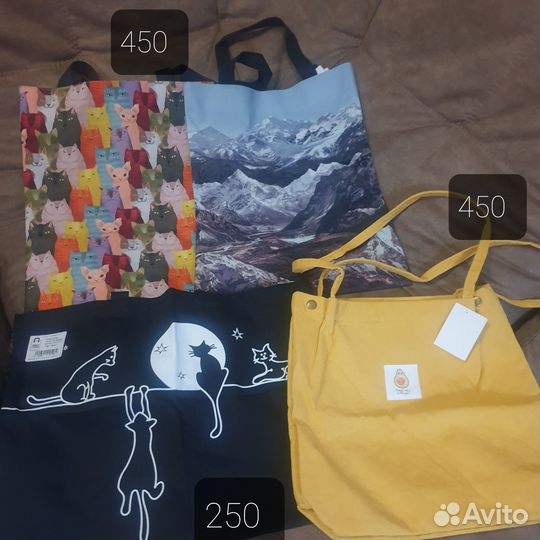 Сумка шопер новая