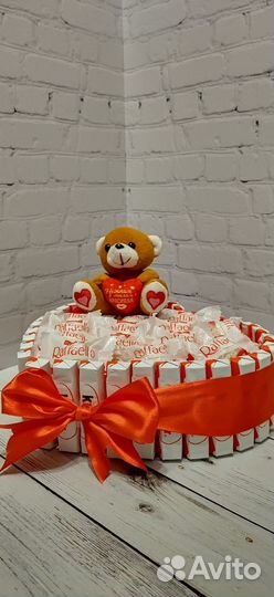 Подарок на 14 февраля с мишкой