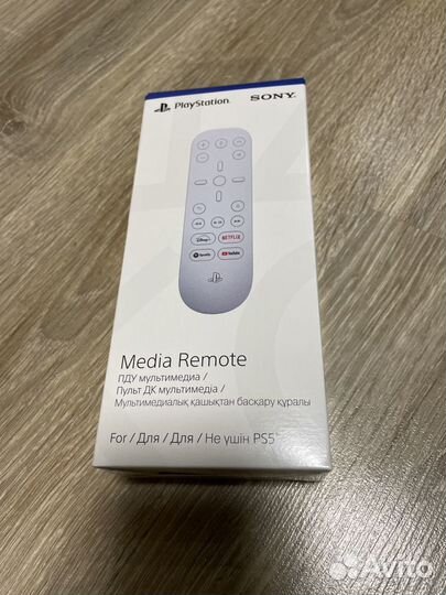 Пульт для playstation 5