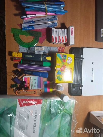 Канцтовары