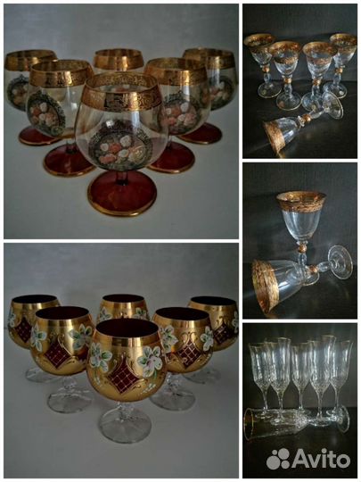 Фужеры, бокалы. Европа