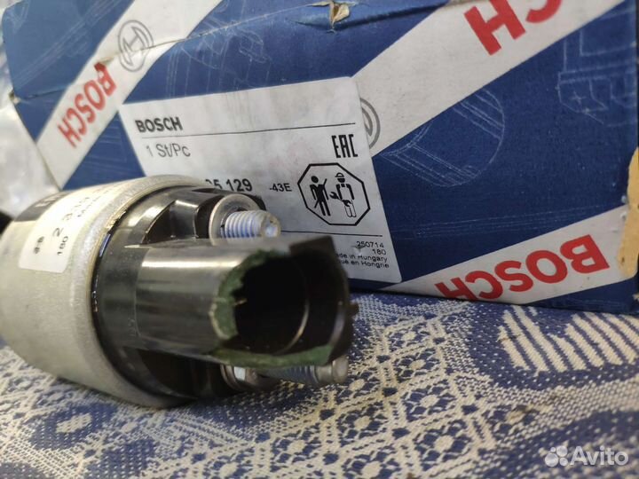 Реле втягивающее стартера (Audi A4) 2 339 305 129