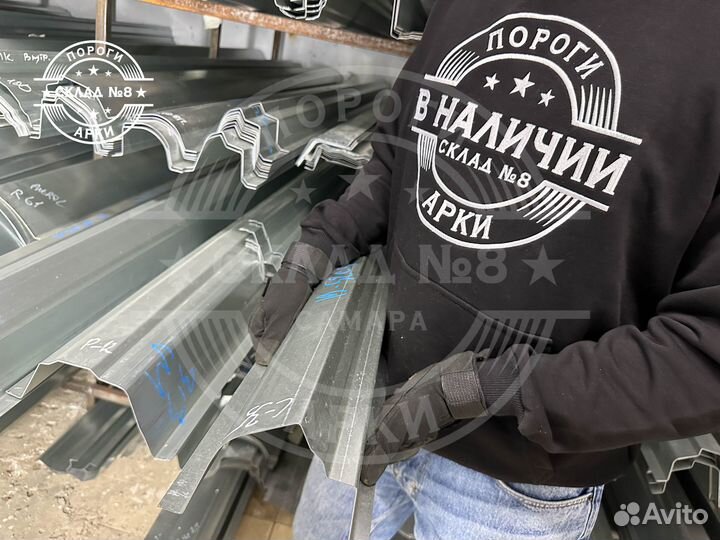 Ремонтный порог Nissan Laurel C35