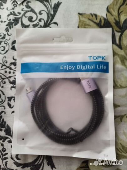 Кабель магнитной зарядки USB-Micro USB