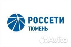 Вакансия оператор котельной 3 разряда