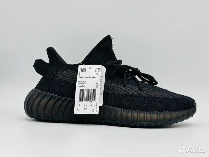 Adidas Yezzy Boost 350 Black