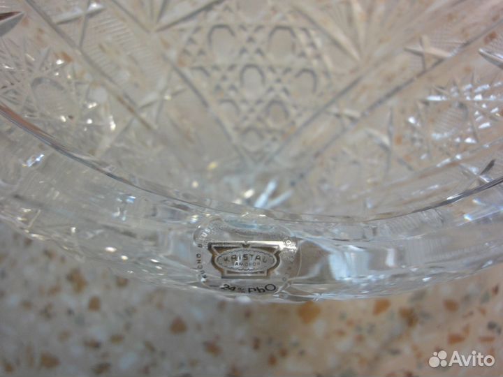 Корзина хрусталь Kristal Samobor Югославия винтаж