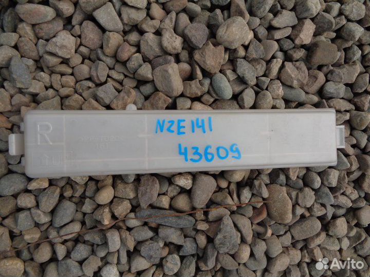 Крышка салонного фильтра Toyota Corolla Fielder