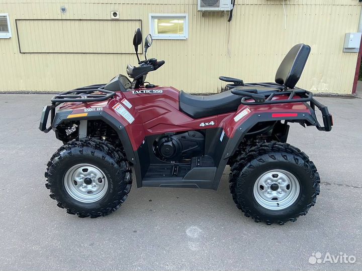 Hisun tactic 550 EFI