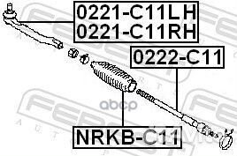 Пыльник рулевой рейки nissan tiida JPN make C11