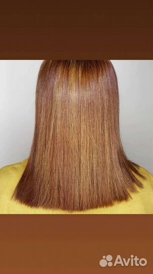 Кератиновое выпрямление, ботокс, пилинг